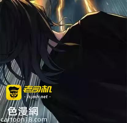 第53话 第 61 页