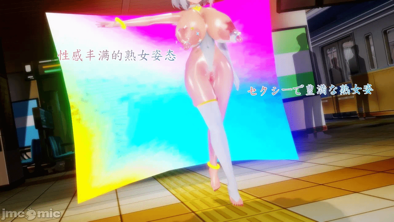 第一话 第 21 页