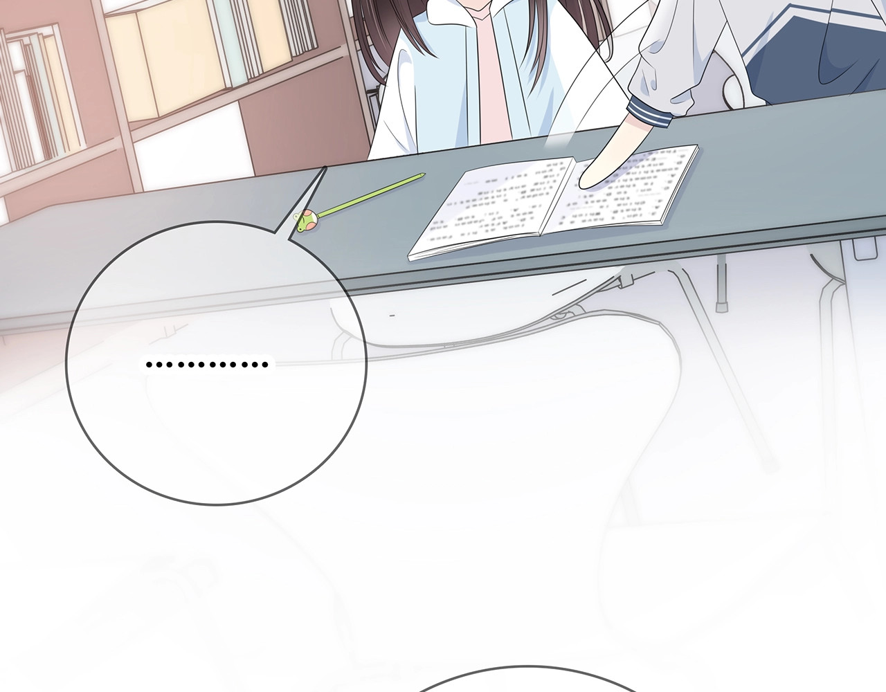 第124话 无法撤销！ 第 50 页