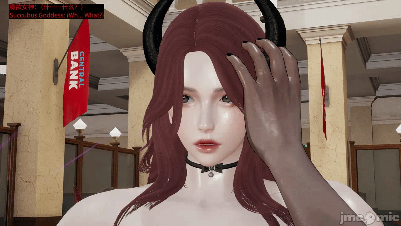 [梅姬斯图斯(Megistus)] 超级熟女英雄联盟 00-08 第一话 - 1542