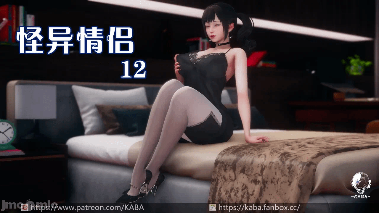 第一话 第 884 页
