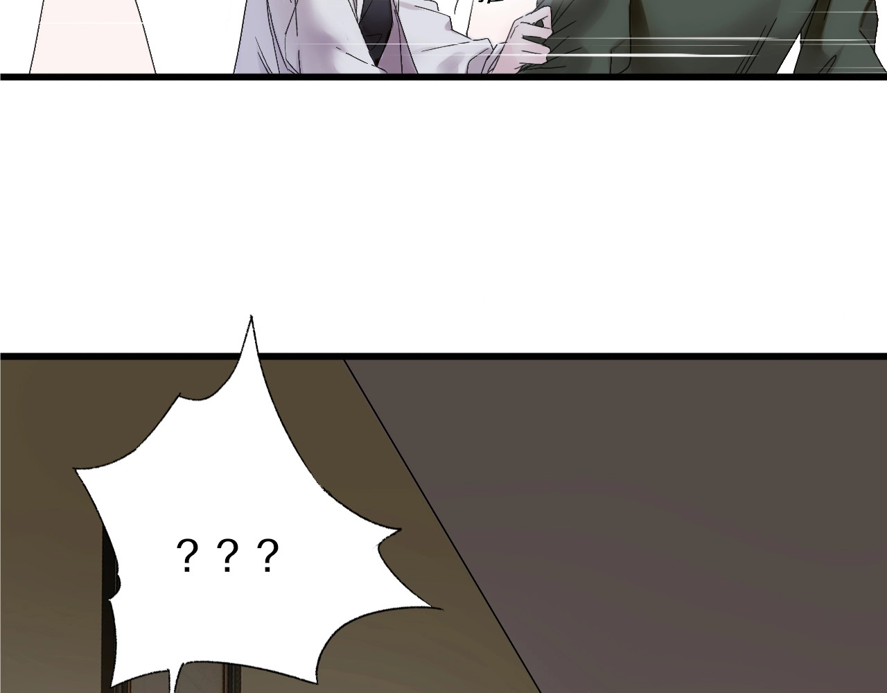第37话 我做了什么？ 第 94 页
