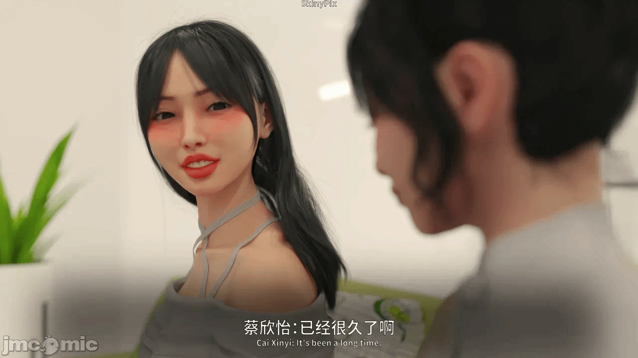第一话 第 800 页