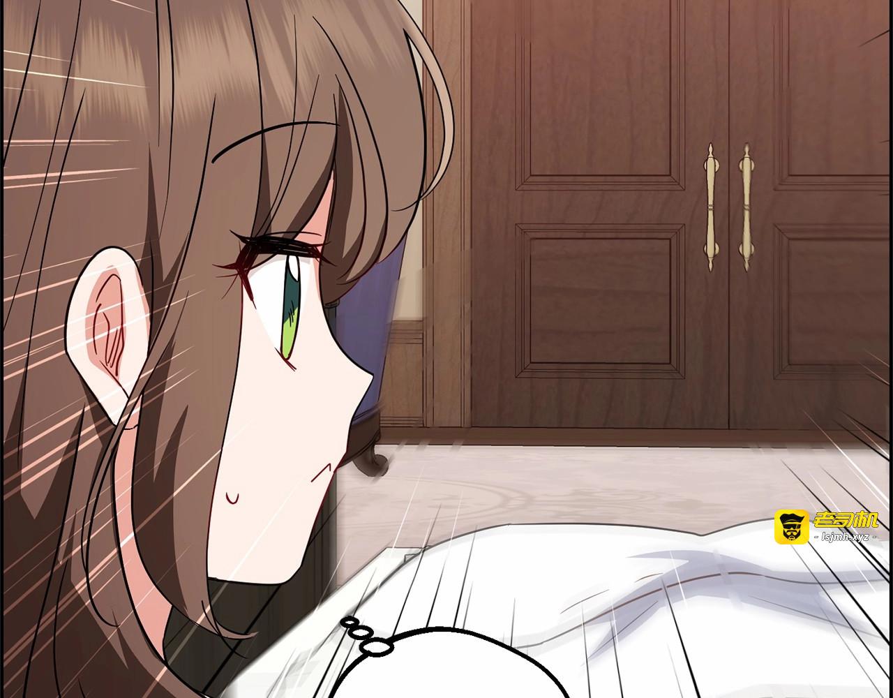 第7话 温柔的公爵大人？ 第 35 页
