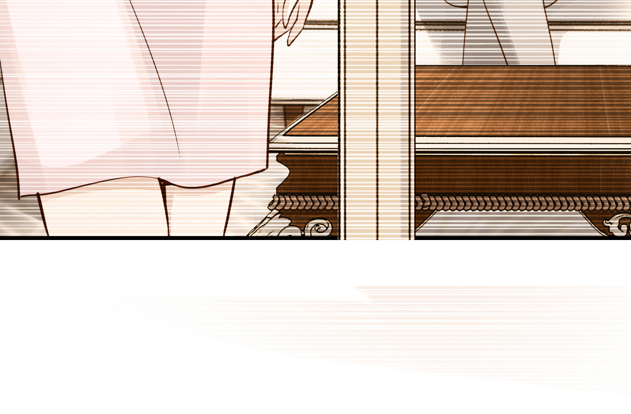 第70话  圆满大婚 第 46 页