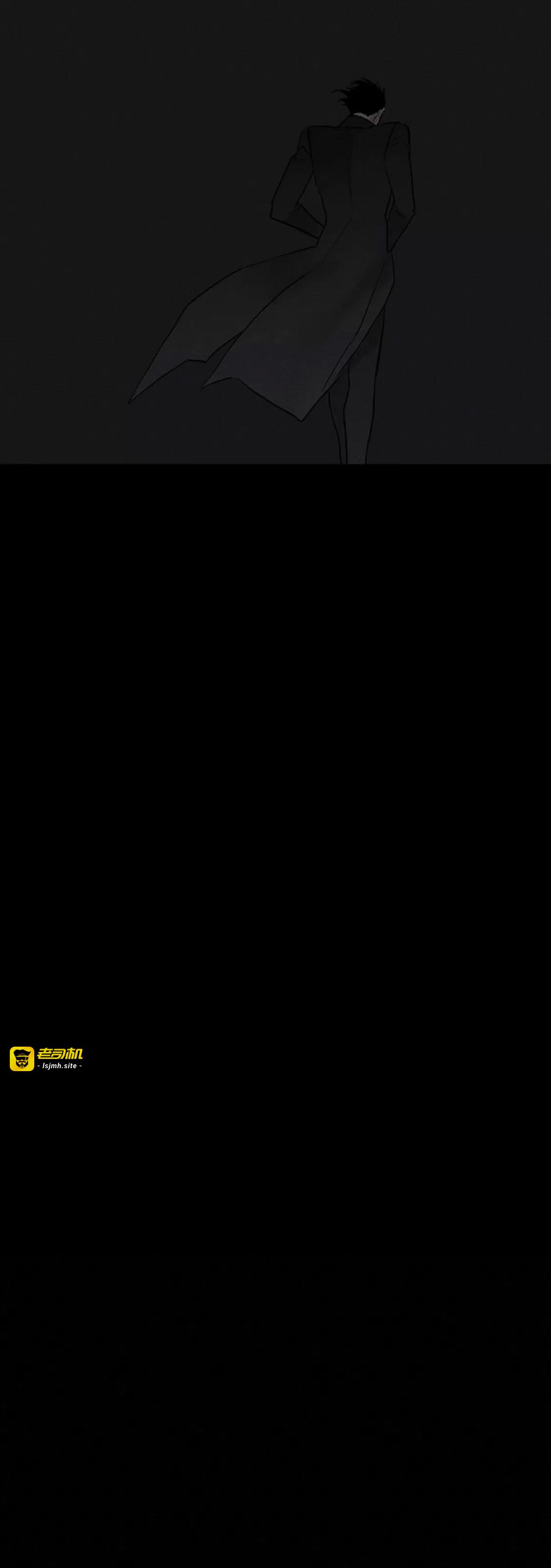 第58话 第 43 页