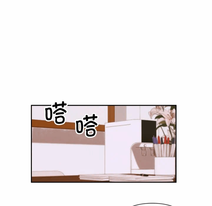 第3话 第 128 页