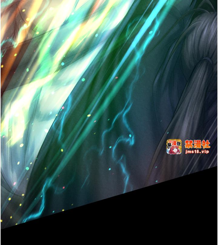 第78话 - 回到原来的世界…? 第 51 页