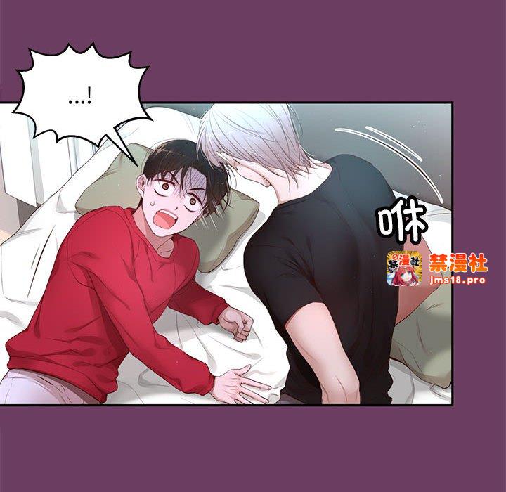 第9话 第 131 页