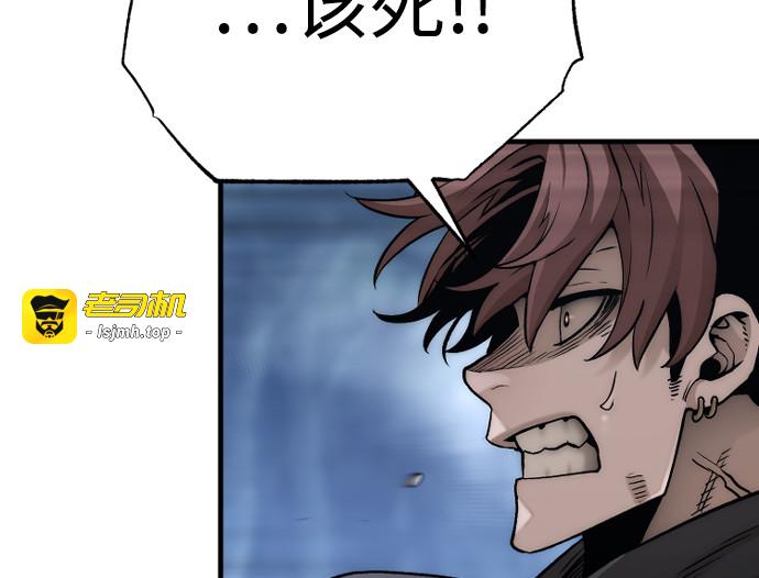 第140话 第 171 页