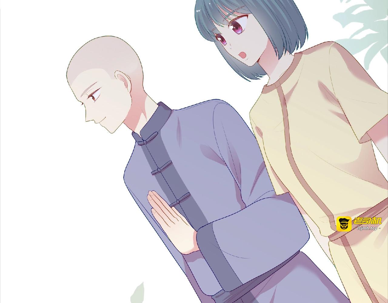 第93话 偏要在一起 第 127 页