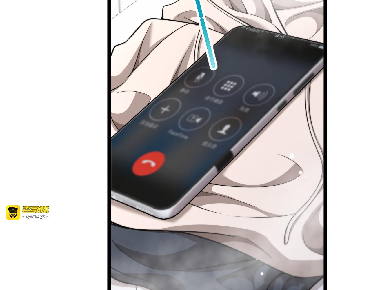 第53话 为了学习 第 59 页