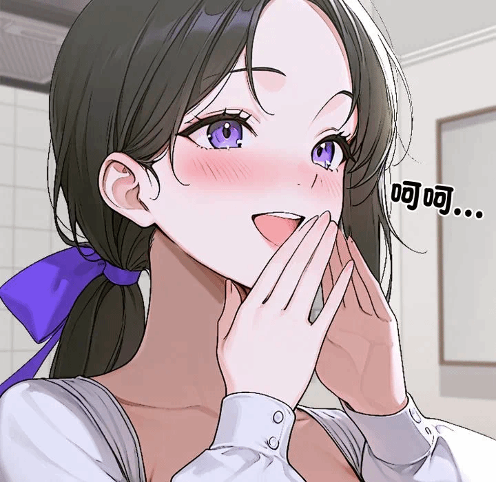 第15话 第 97 页