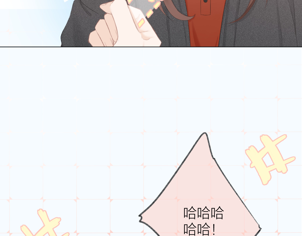 第38话 意有所指 第 114 页