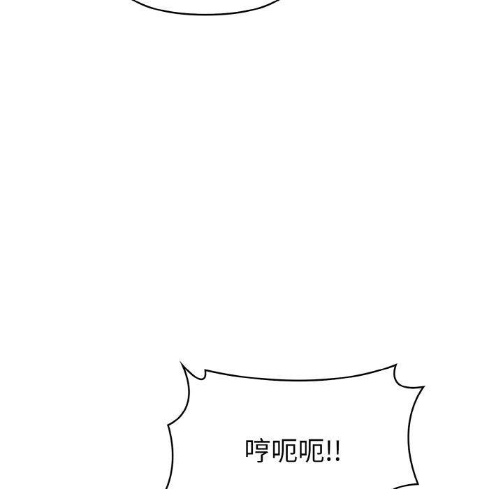 第3话 第 38 页