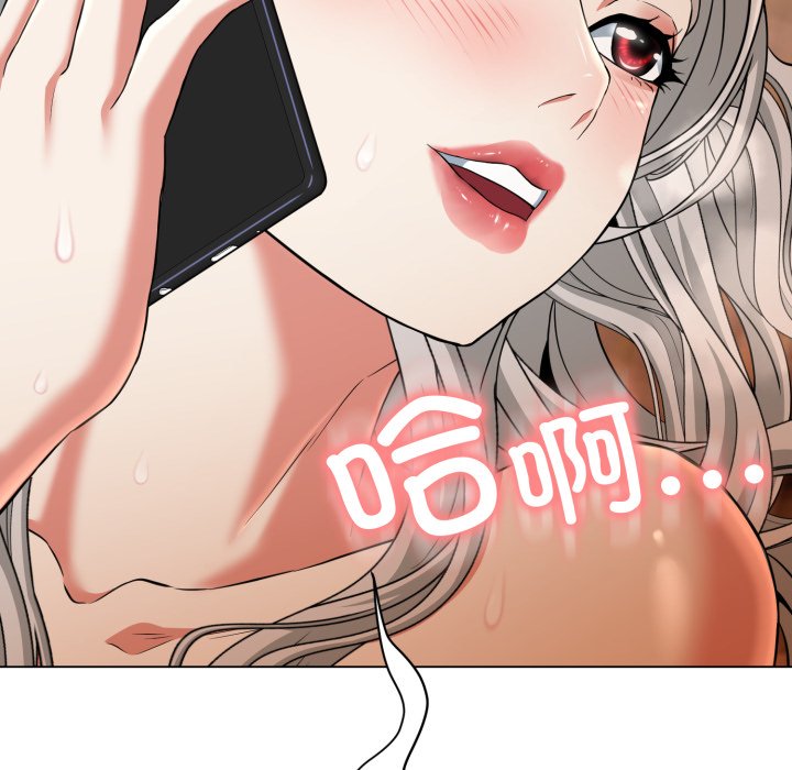 第12话 第 107 页