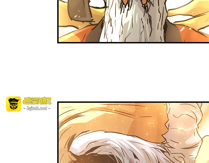 第1话 第 361 页