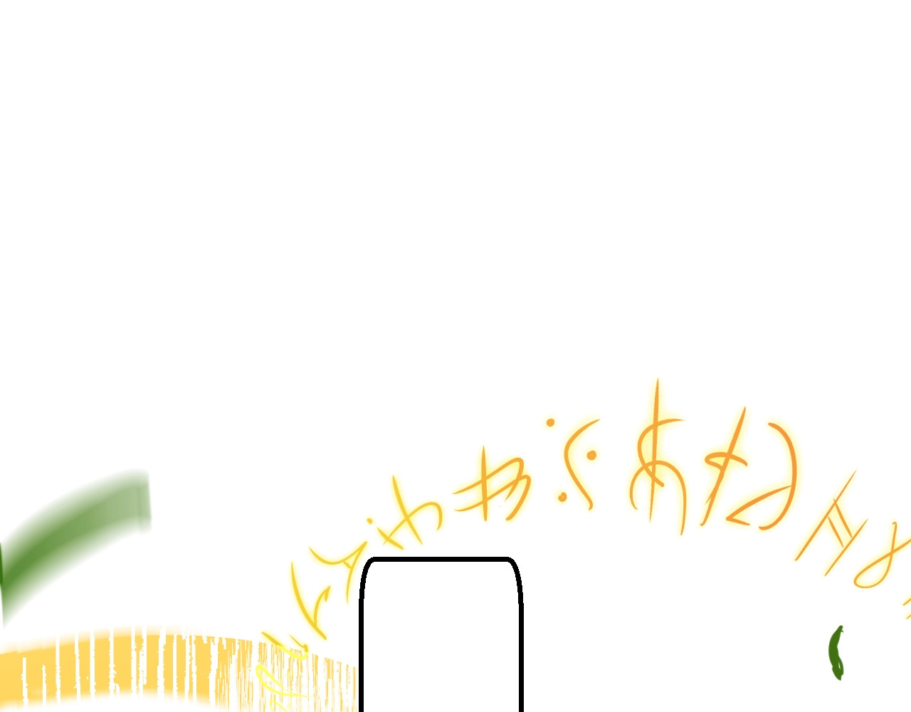 第31话 直面恐惧 第 18 页