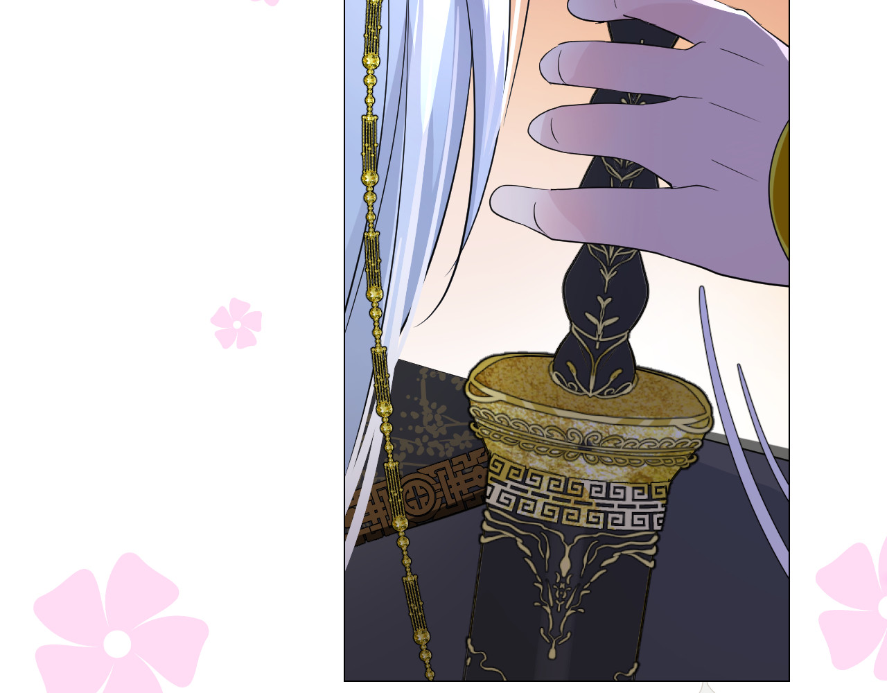 第1话 宿命的羁绊 第 138 页