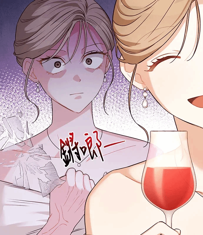 第11话第10话 第 24 页