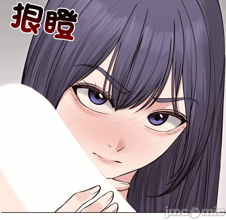 第22话 第 40 页