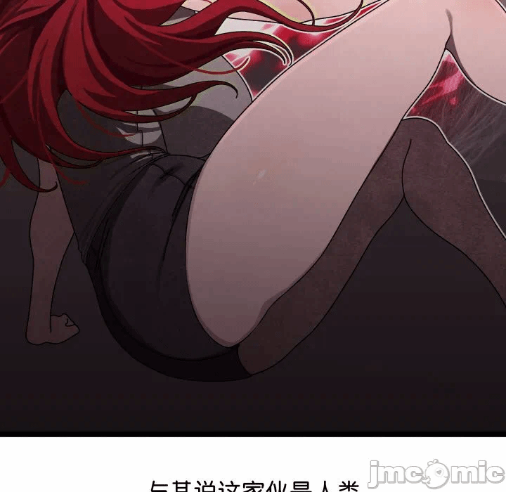 第1话 第 40 页