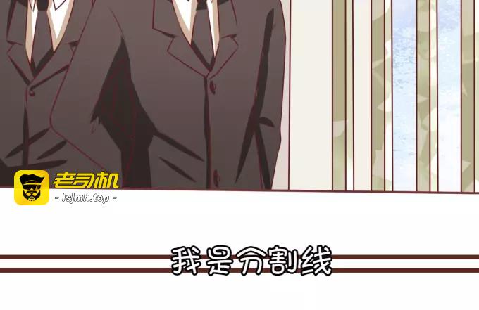 第45话 第 5 页