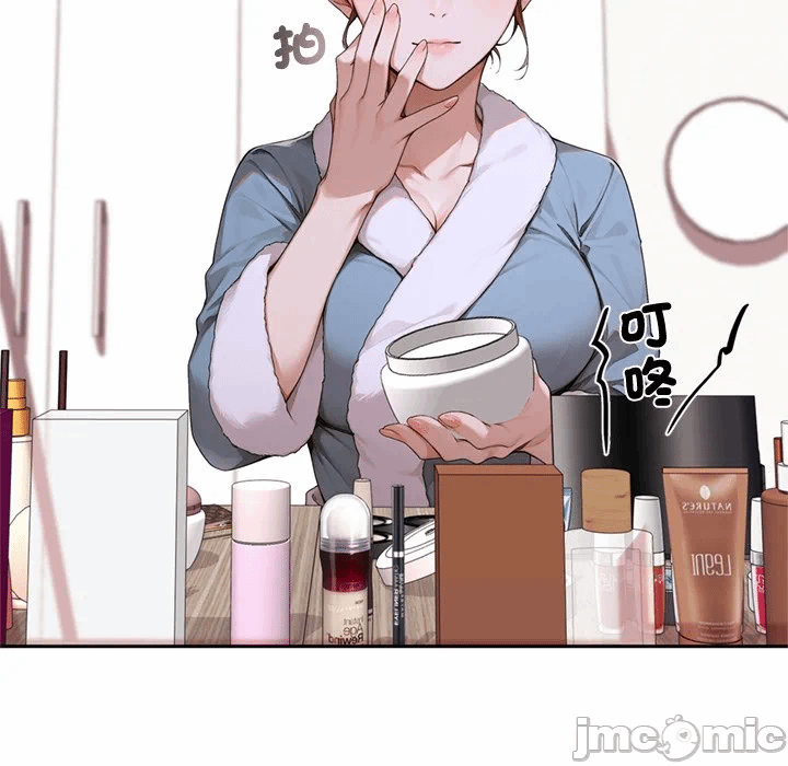 第11话 第 105 页