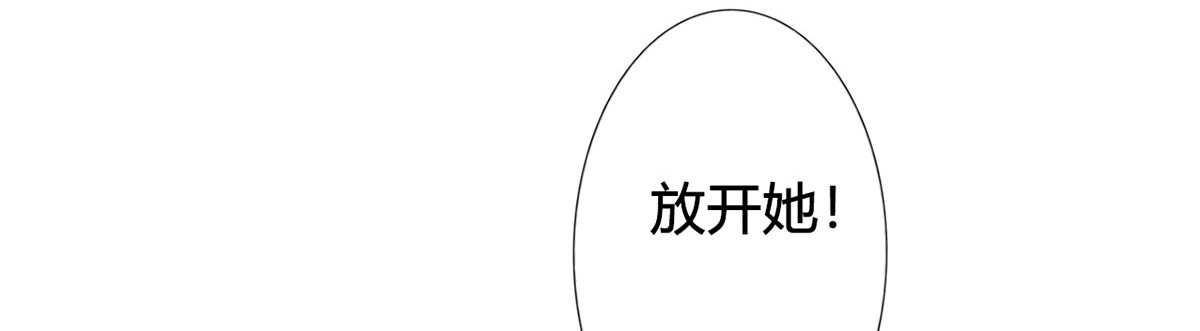 第11话 第 42 页