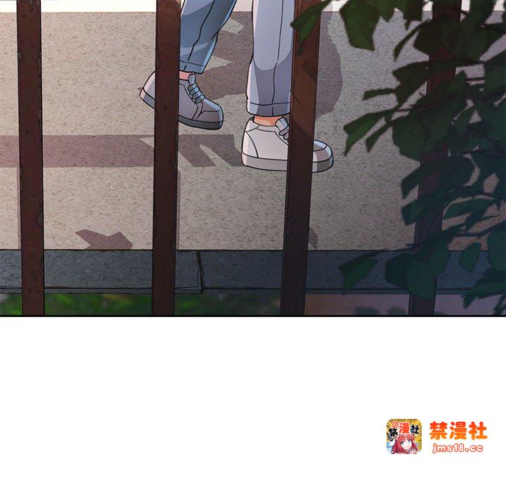 第41话 第 41 页