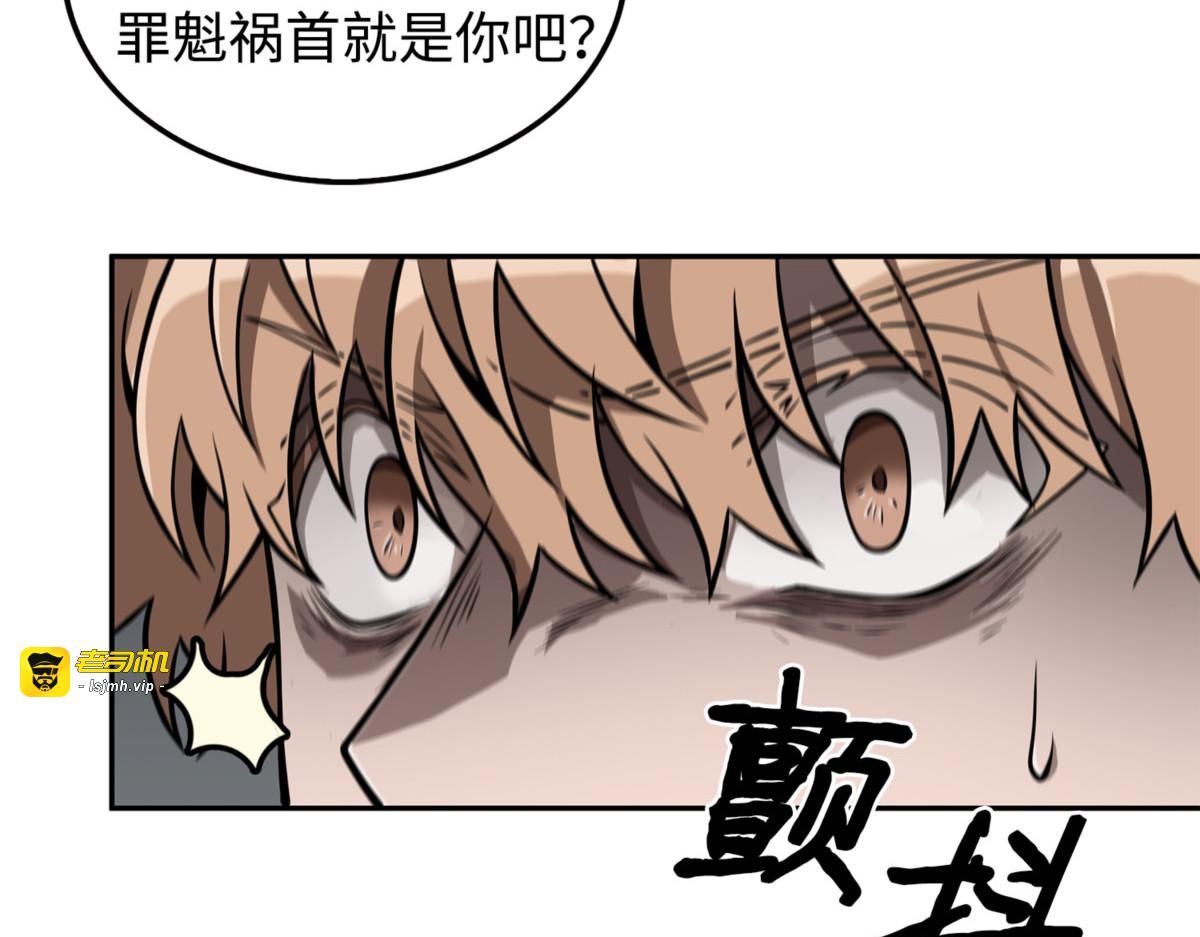 第一个命令 第 53 页
