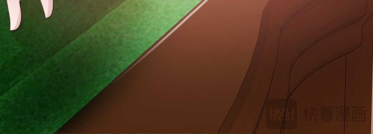 第17话 第 70 页