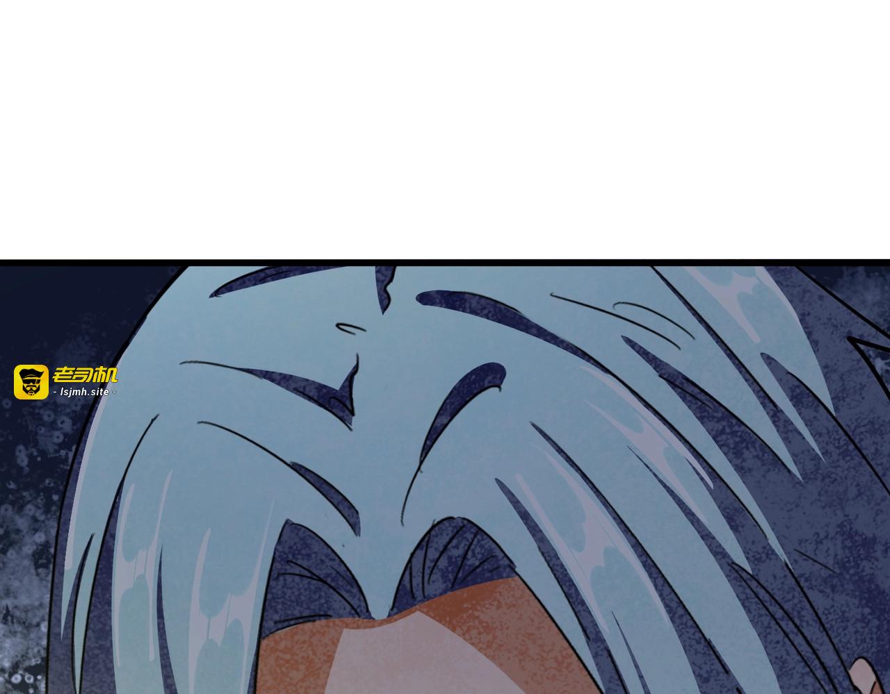 第351话 逃出升天 第 167 页