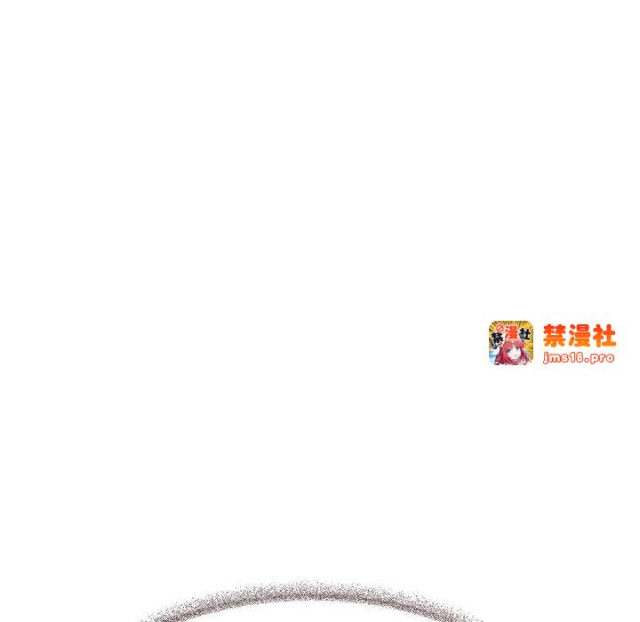 第7话 第 15 页