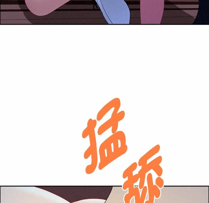 第36话 第 83 页