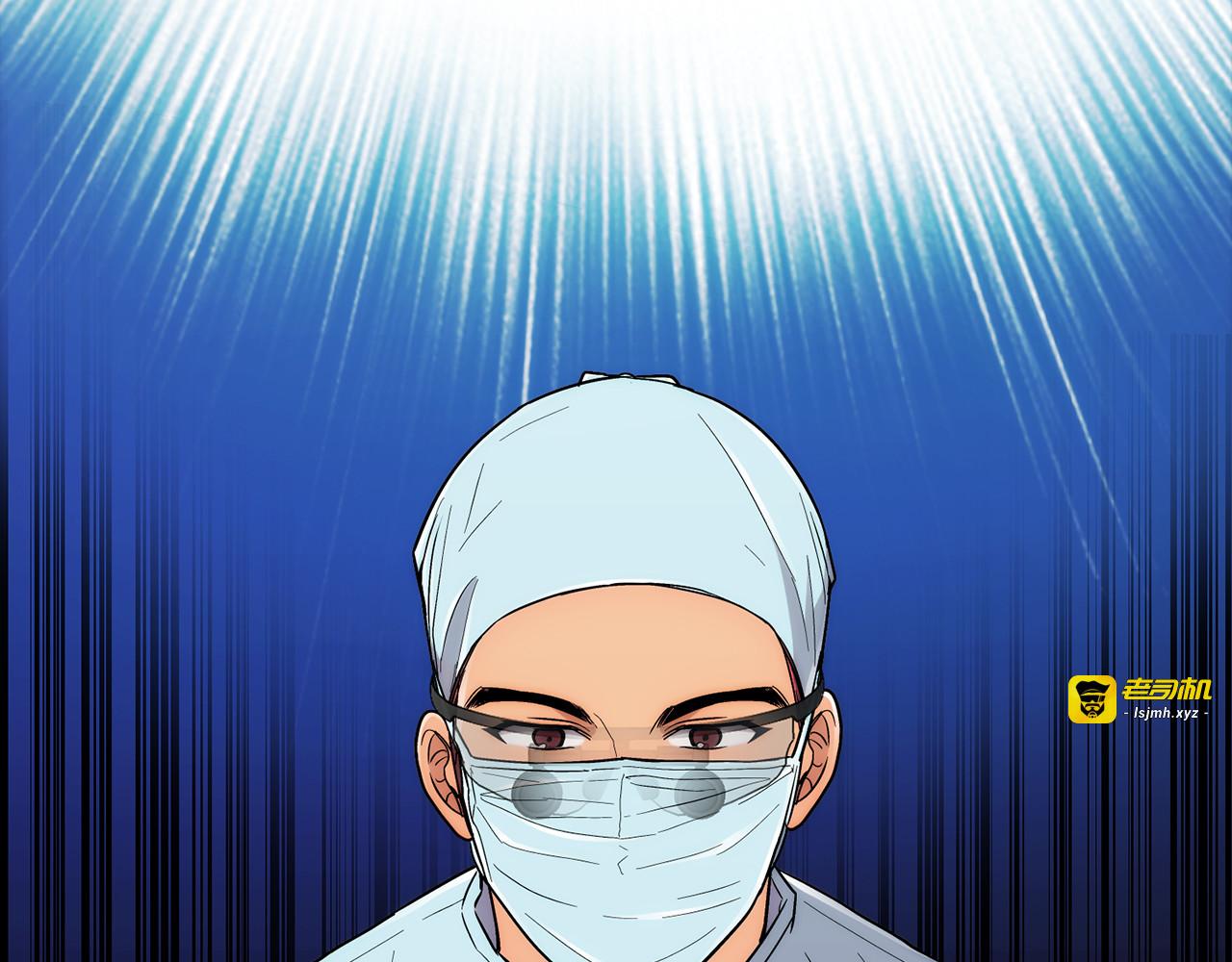 第104话 第 51 页
