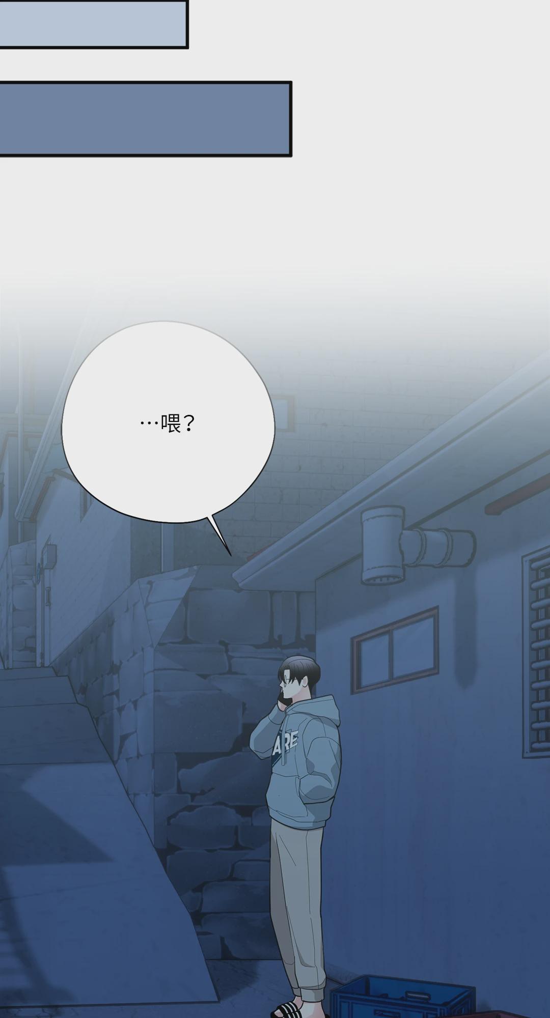 第15话 第 38 页
