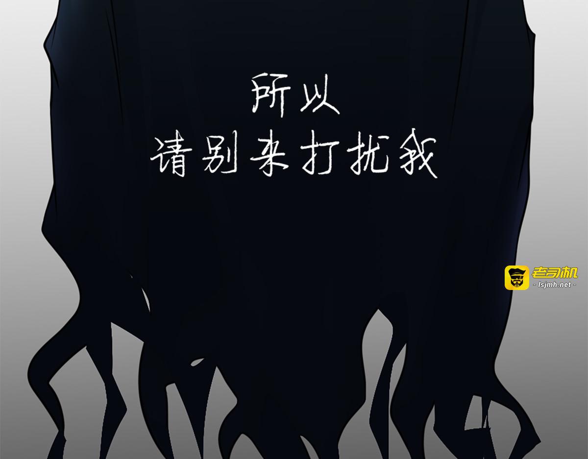 第10话 第 123 页