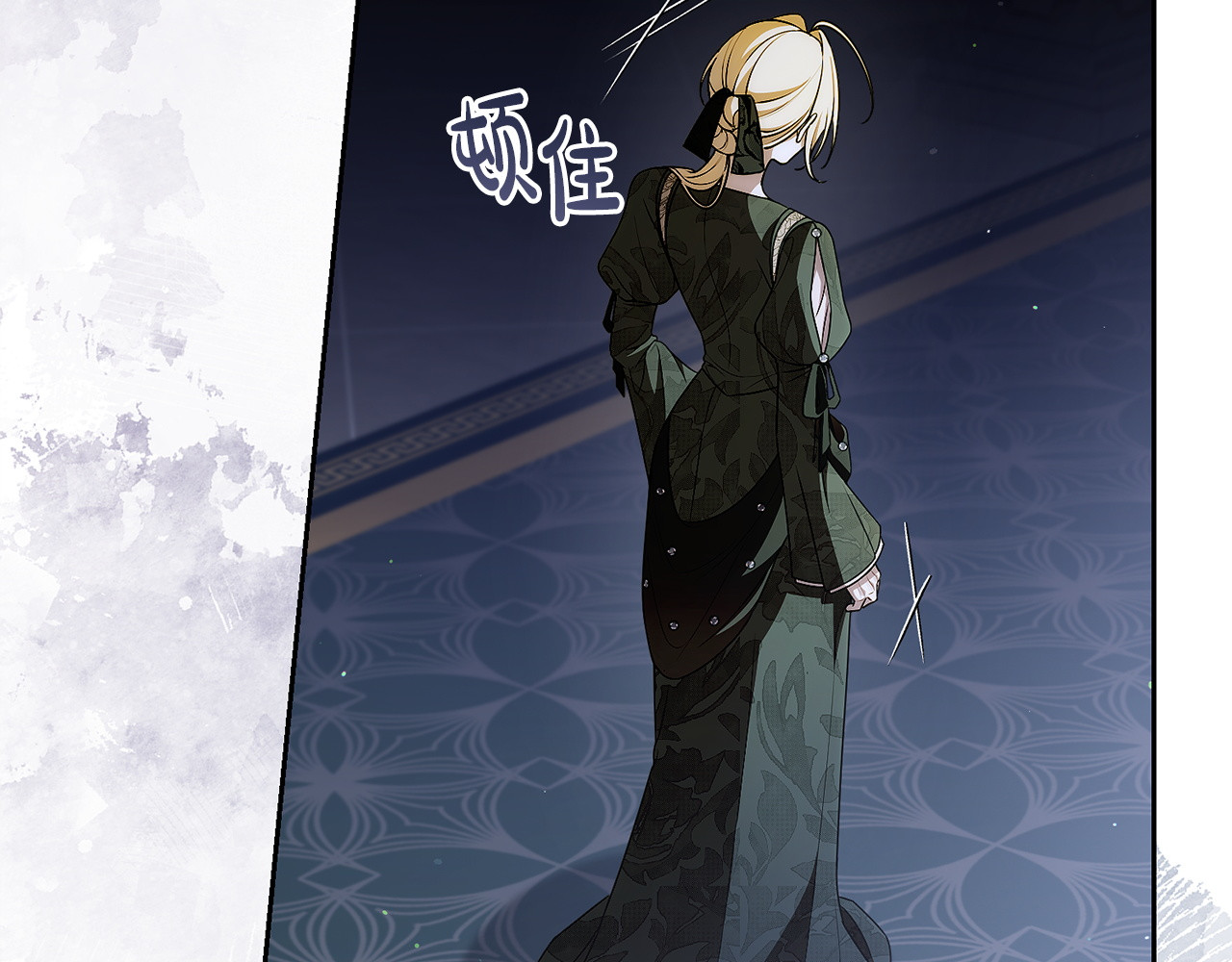 第26话 究竟选择谁 第 144 页