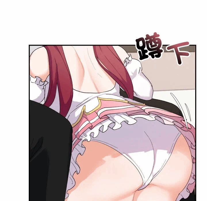 第5话 第 8 页