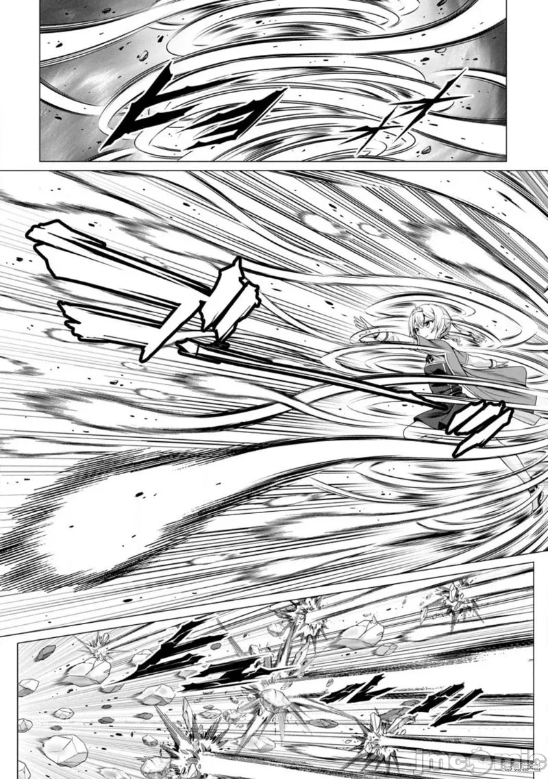 第9话8 第 24 页