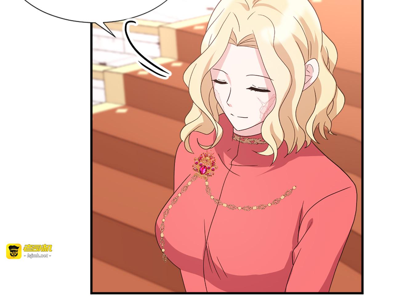 第119话 原谅 第 59 页