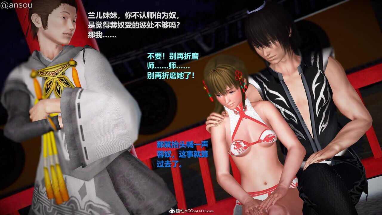 第一章 第 198 页