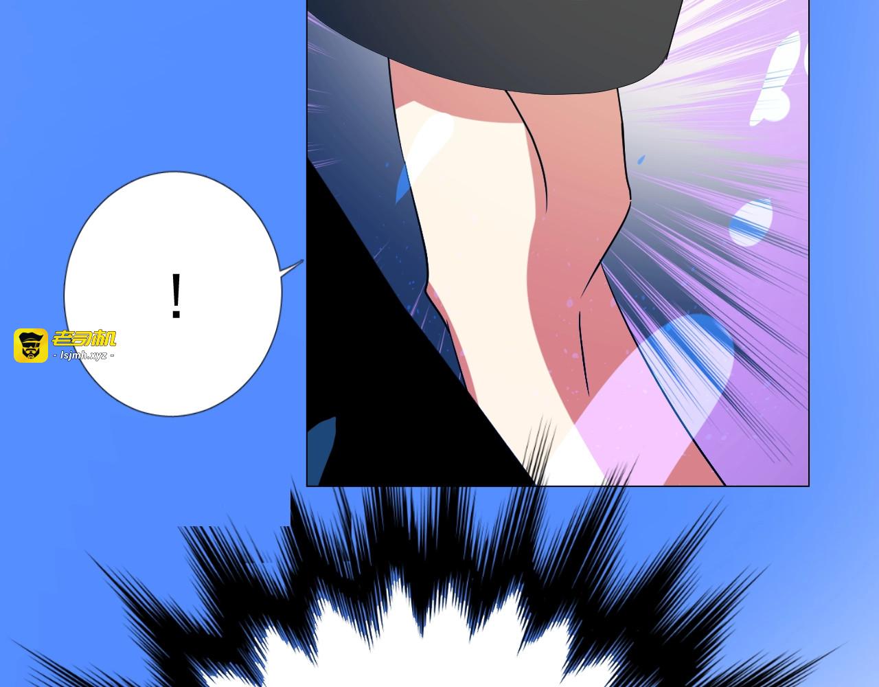 第9话 遇袭 第 91 页