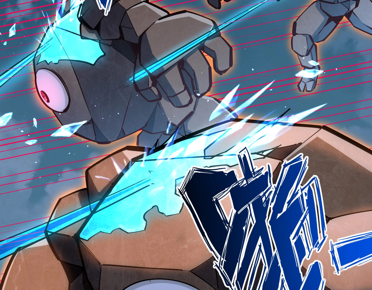 第15话 诸神测试！最终BOSS登场！ 第 42 页