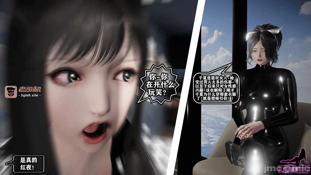 第一话 第 681 页