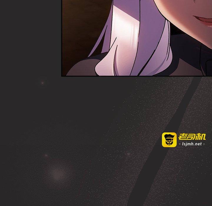 第5话 第 13 页