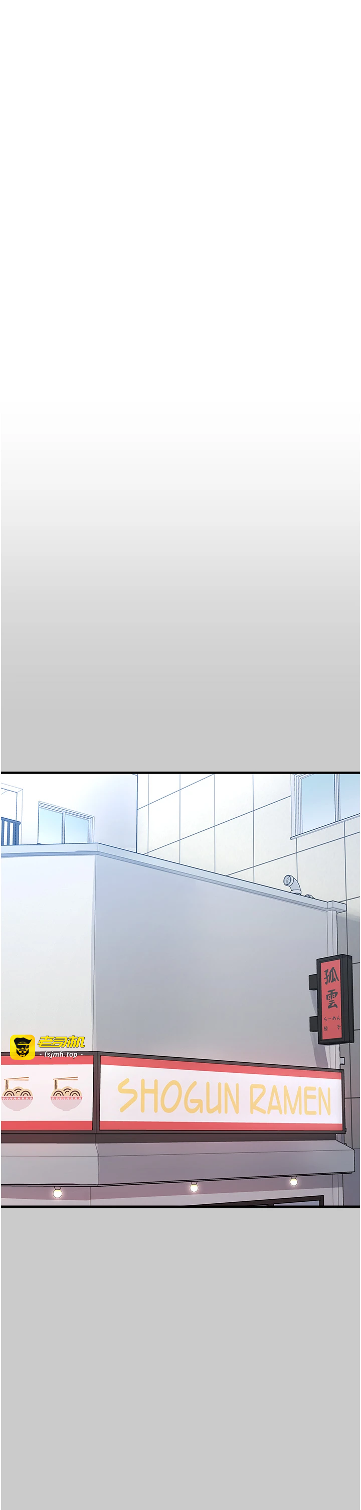第21话 - 关于「她」的过去… 第 15 页