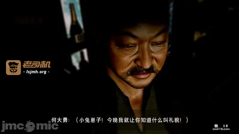 第一话 第 323 页
