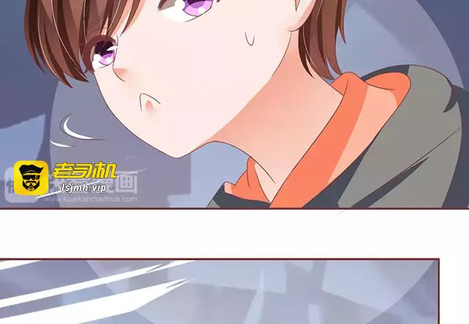 第113话 第 9 页